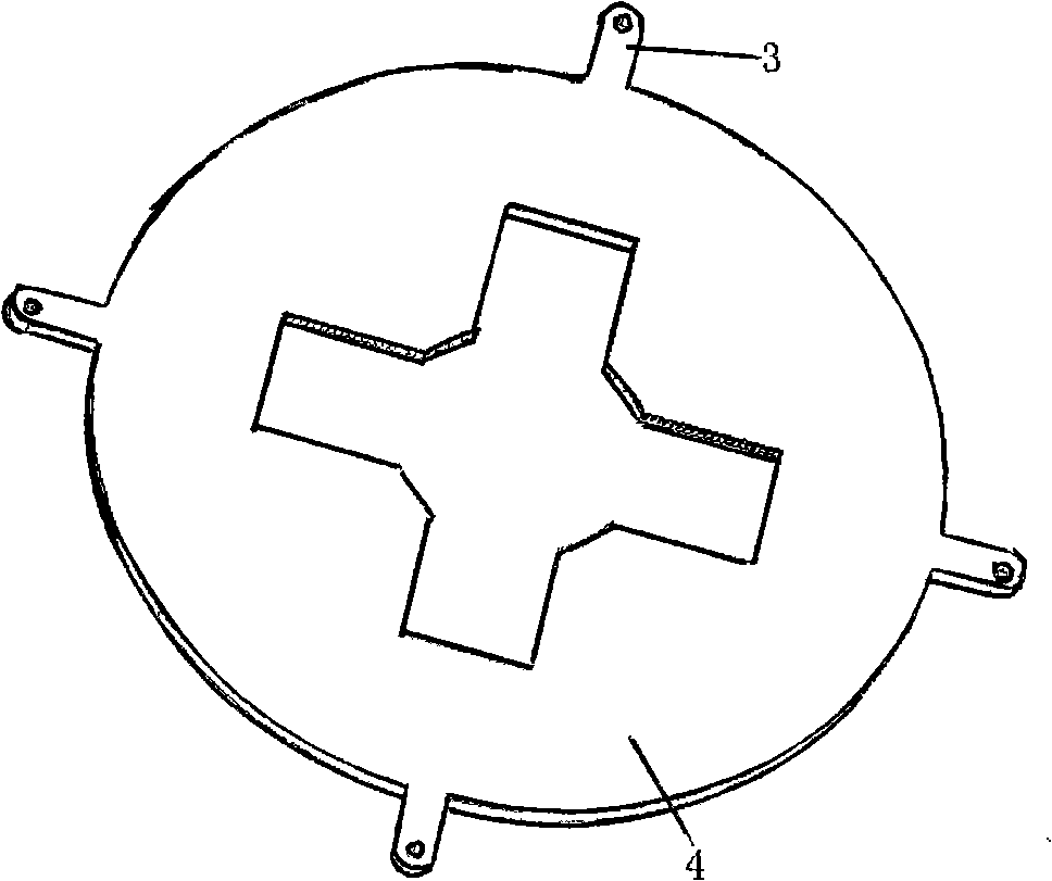 Asymmetric structure three-dimensional co-vibrating spherical vector hydrophone