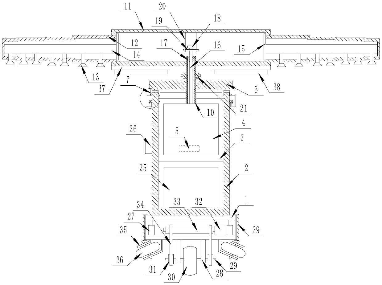 Pesticide spraying robot capable of walking in field