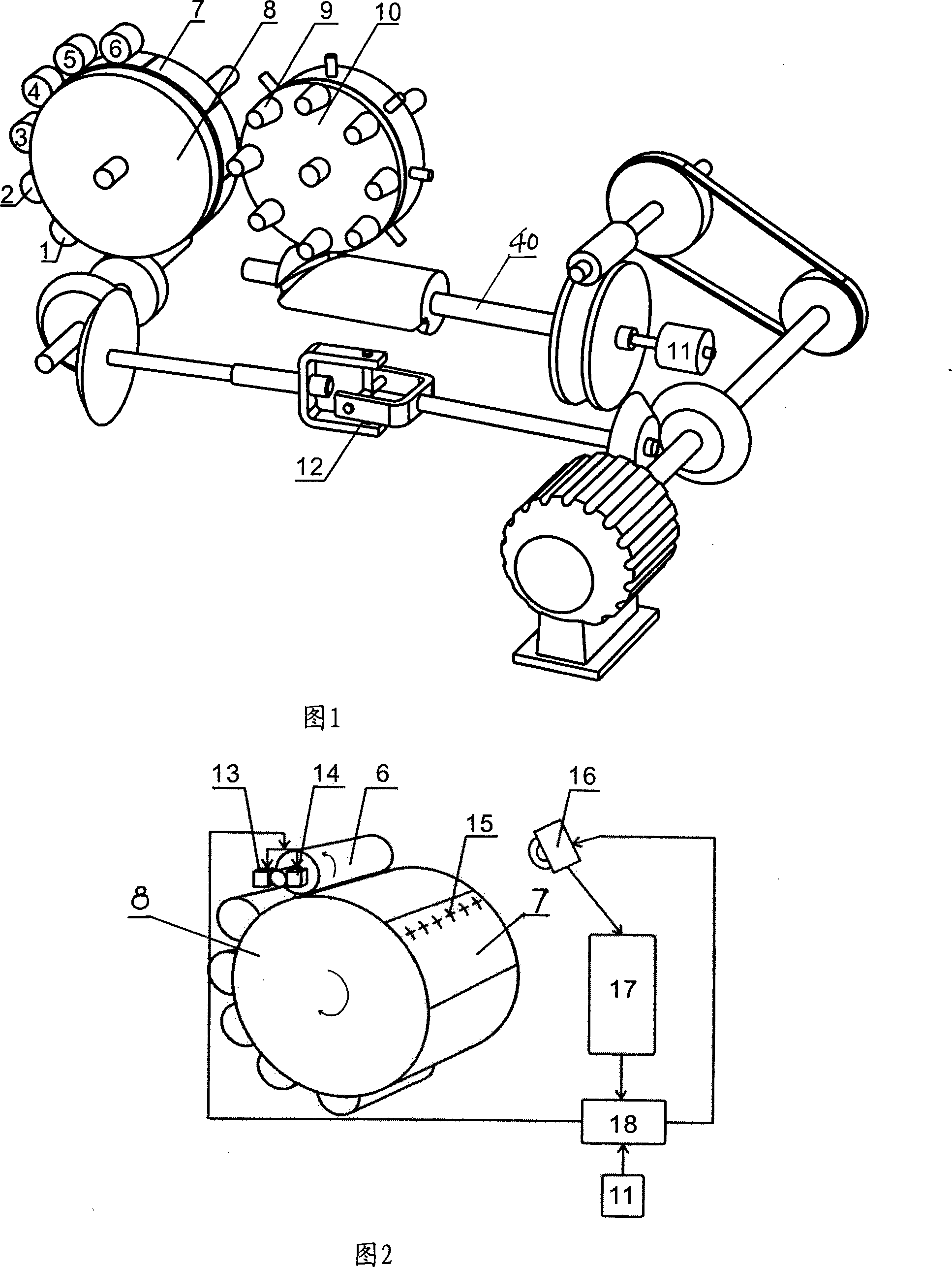 High-speed curved printer capable of checking edition automatically