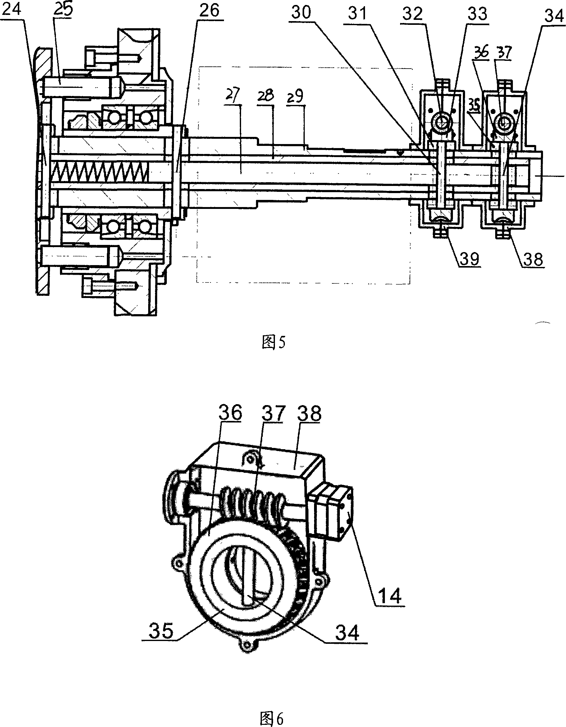 High-speed curved printer capable of checking edition automatically