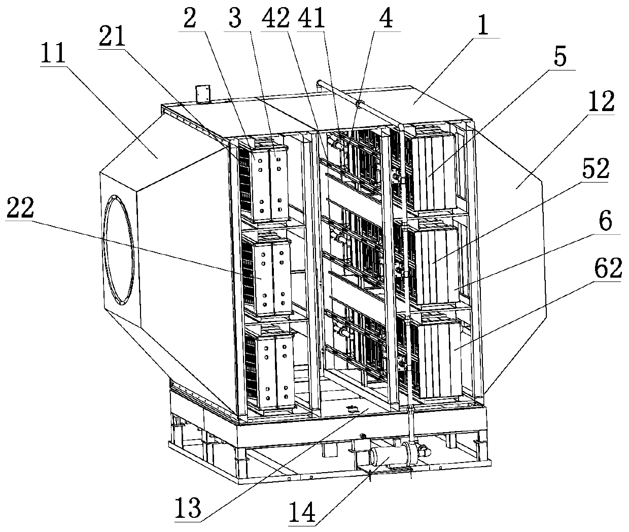 Consumable-free particle specified flue gas solid particle treatment equipment