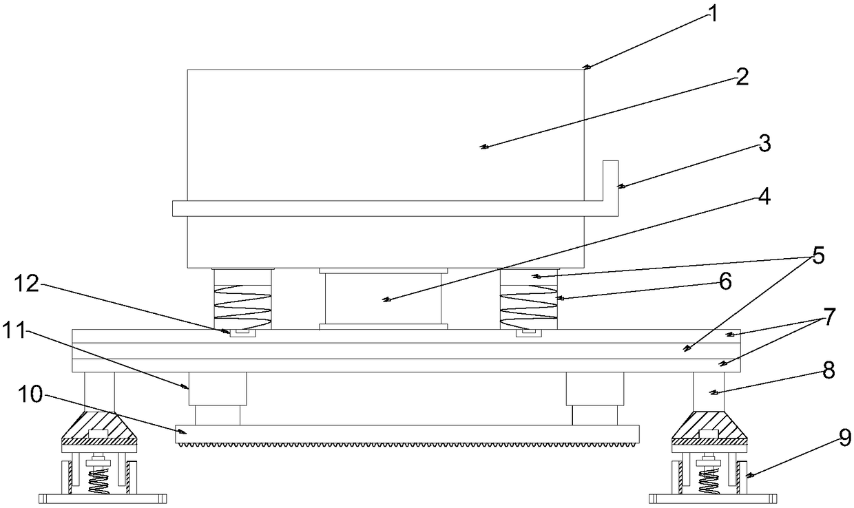 Mounting base for industrial robot