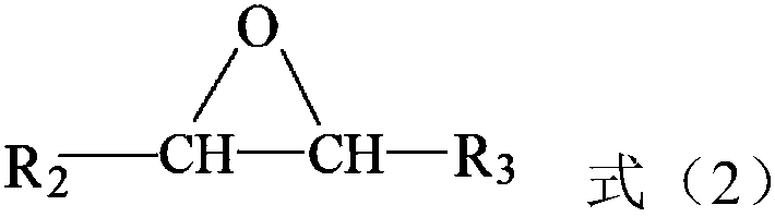 Catalyst component for olefin polymerization, and preparation method thereof, and catalyst for olefin polymerization, and applications thereof