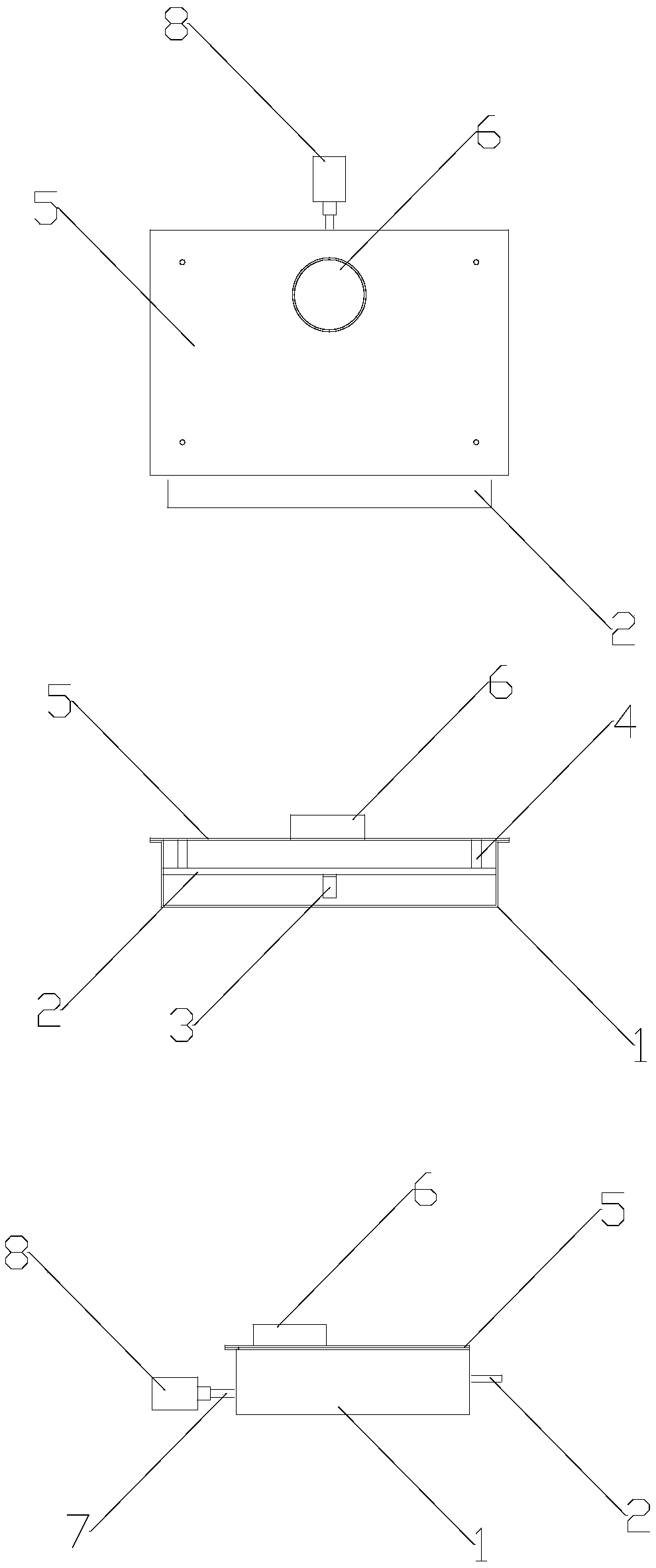 Ultrasonic material distribution structure