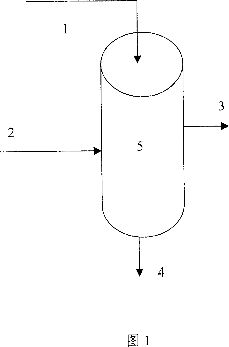 Pretreatment method of ceramics membrane of reverse osmosis for desalting seawater