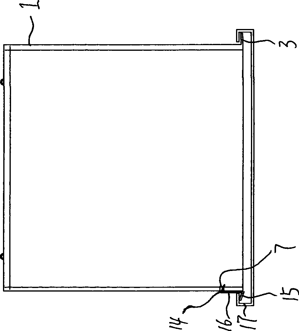 Plot movement device and special cutter maintaining undisturbed soil free from loss, and method for plot movement using device