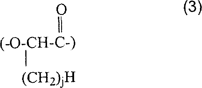 Multilayer tube for transporting water or gas