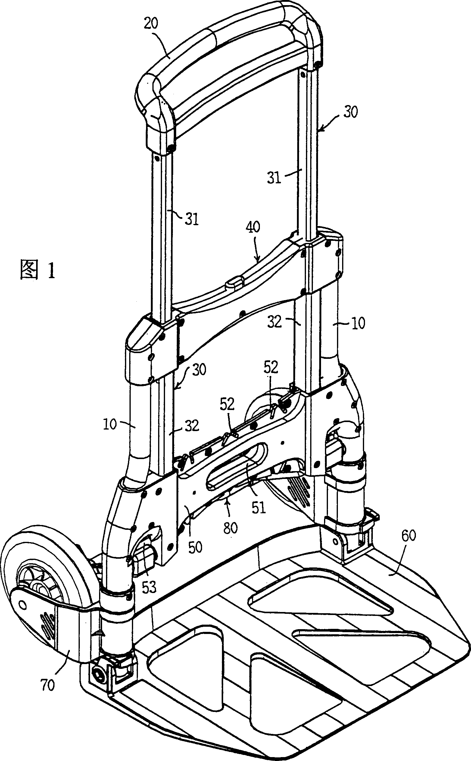 Push trolley