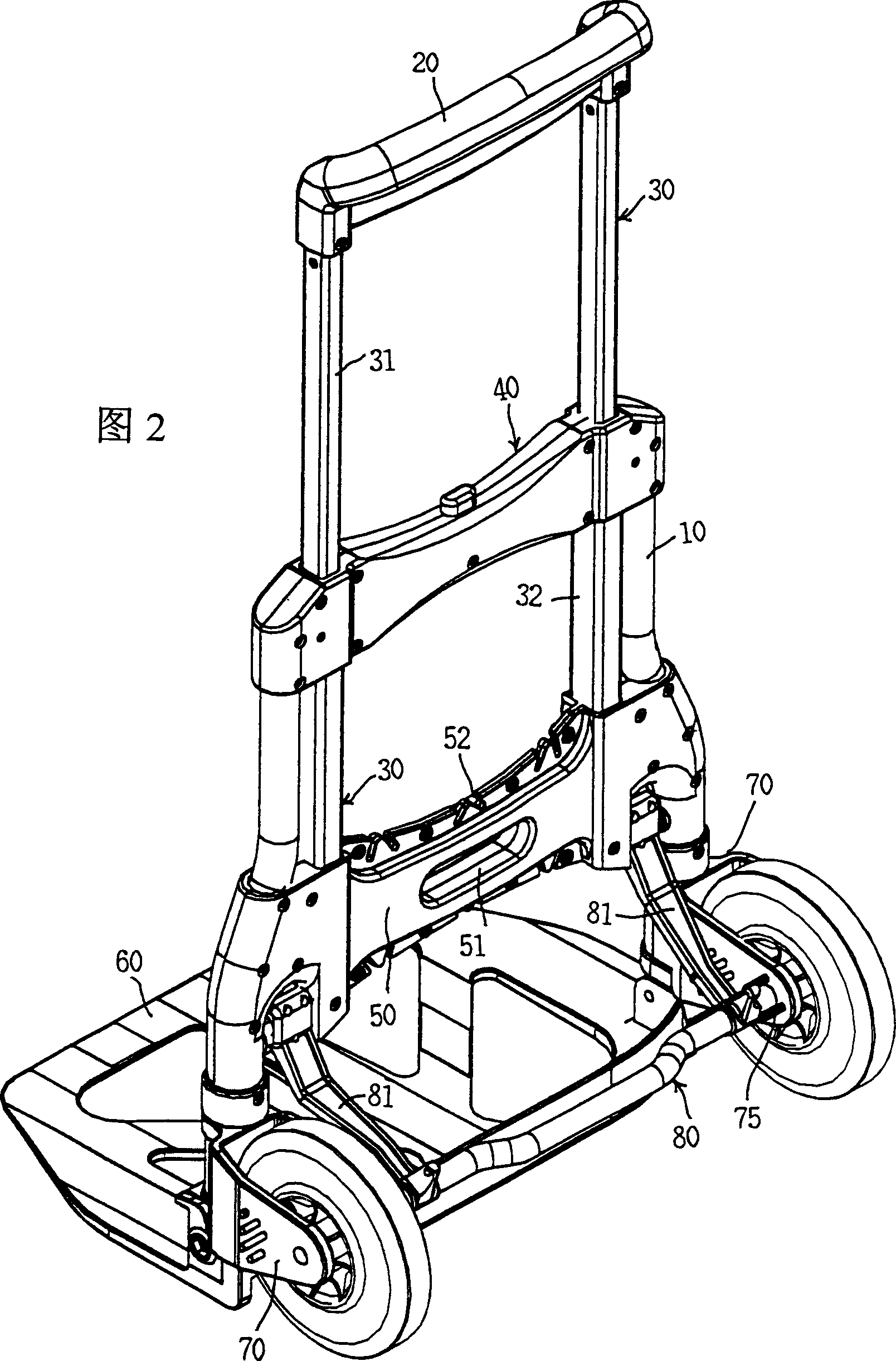 Push trolley