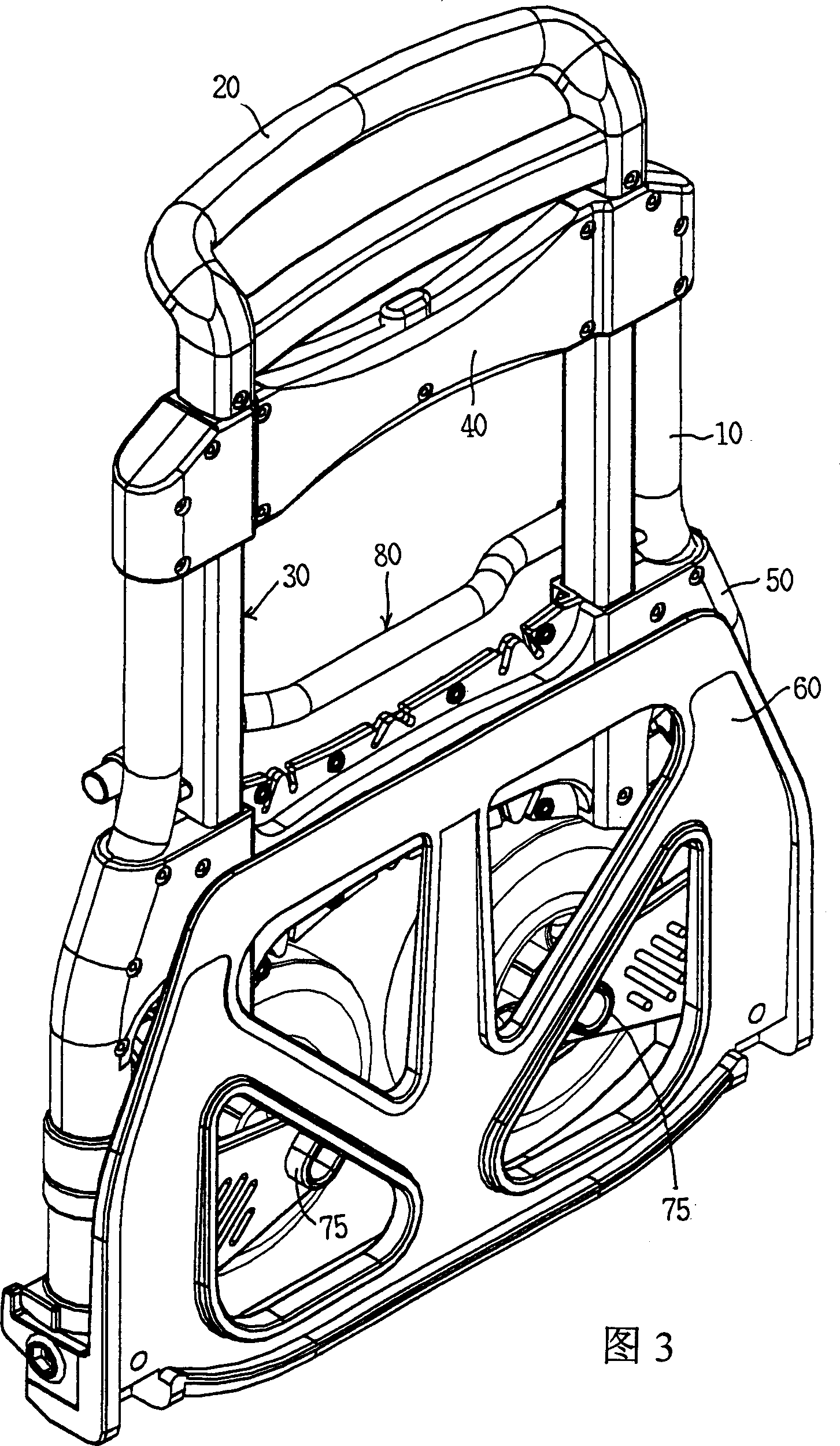 Push trolley