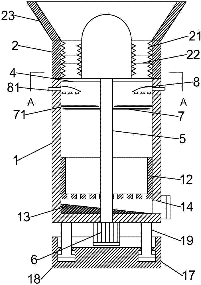 Stable and efficient smashing ore washer