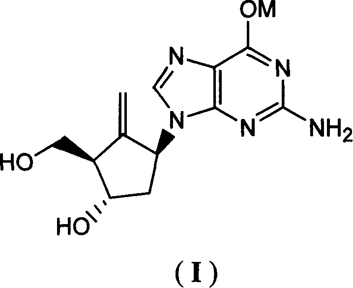 Antiviral activity possessed compound and preparation method thereof