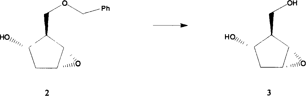 Antiviral activity possessed compound and preparation method thereof