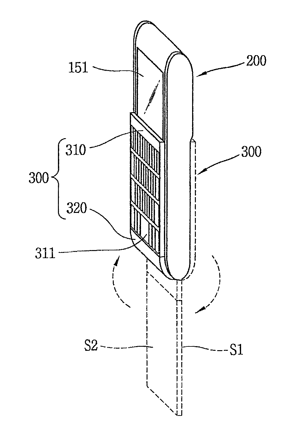 Mobile terminal