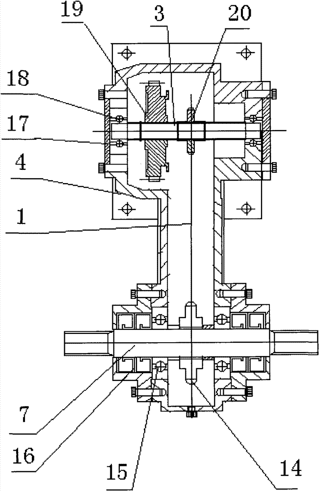 Ditching fertilizer applicator capable of adjusting depth