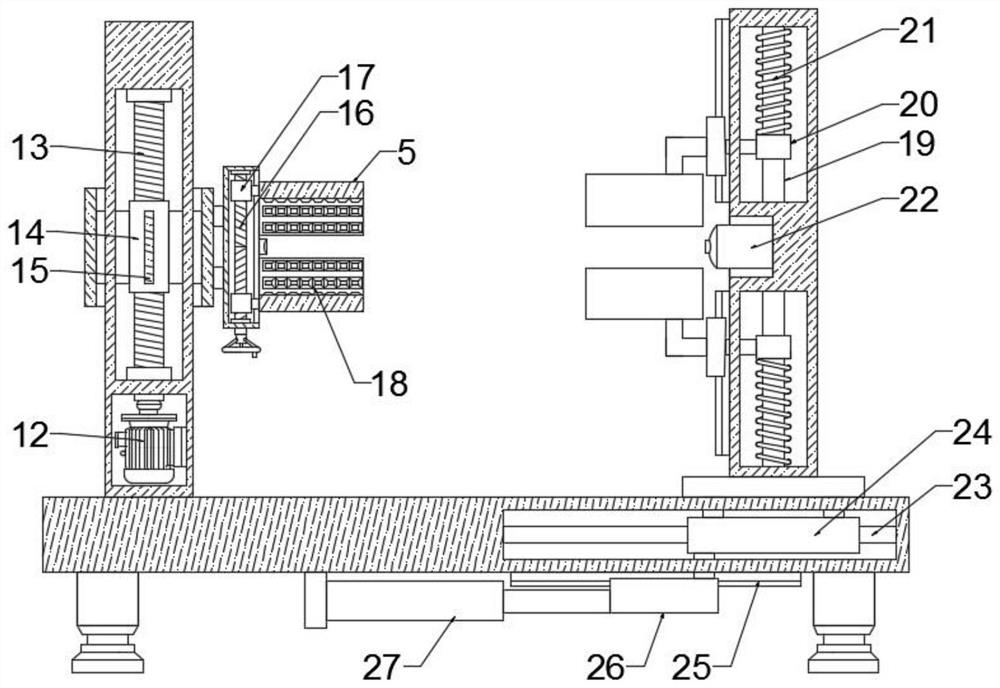 Laser with calibration mechanism corresponding to axial degree of discharge tube