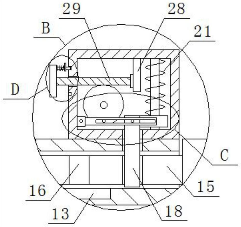 Tower crane attachment frame