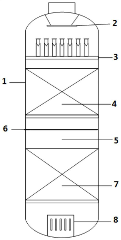 Adiabatic fixed bed reactor and reaction method