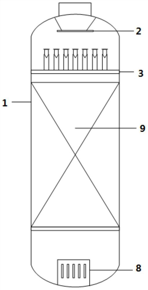 Adiabatic fixed bed reactor and reaction method