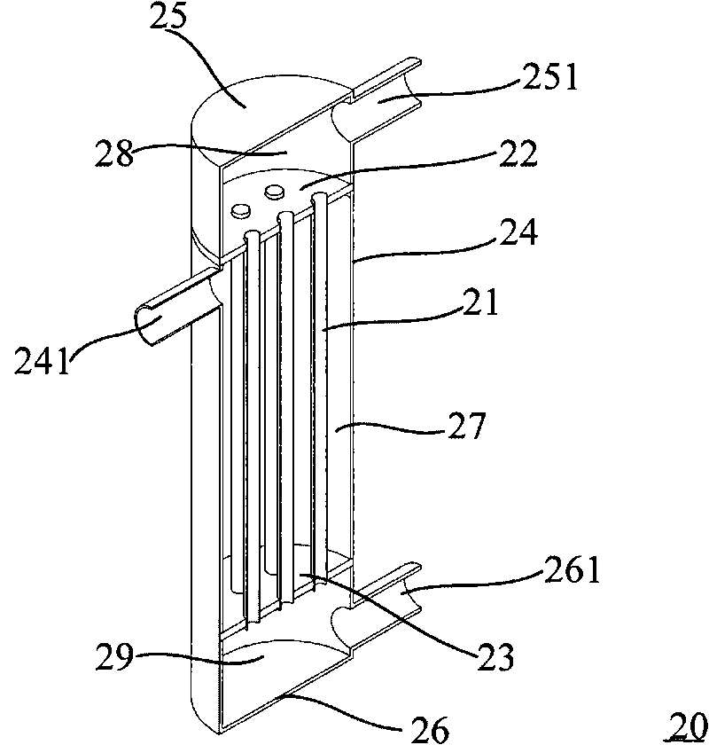 Multi-pipe internal pressure mechanical circulation forced cross current solid-liquid separation dynamic membrane system and device thereof