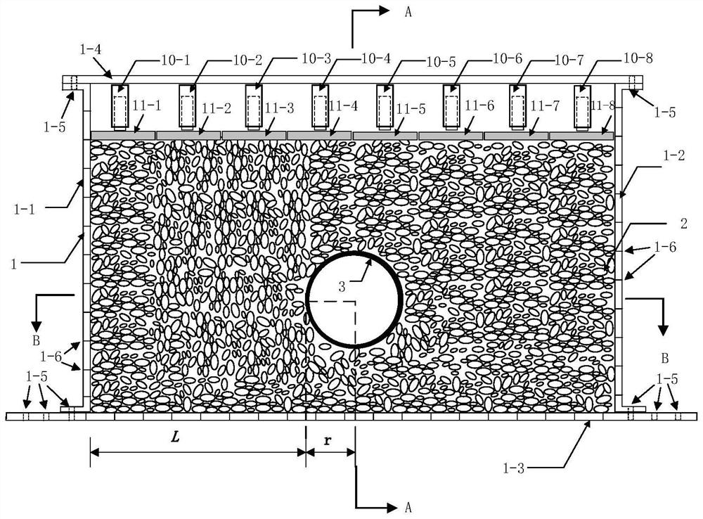 Two-dimensional test model and method for simulating tunnel excavation stratum loss