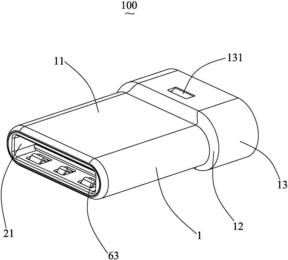 Electric connector