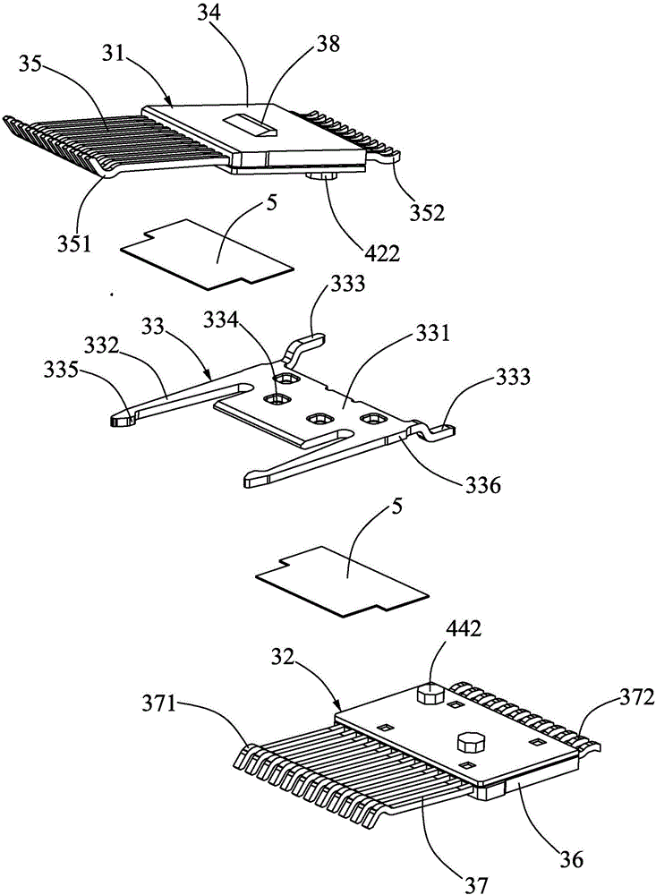 Electric connector