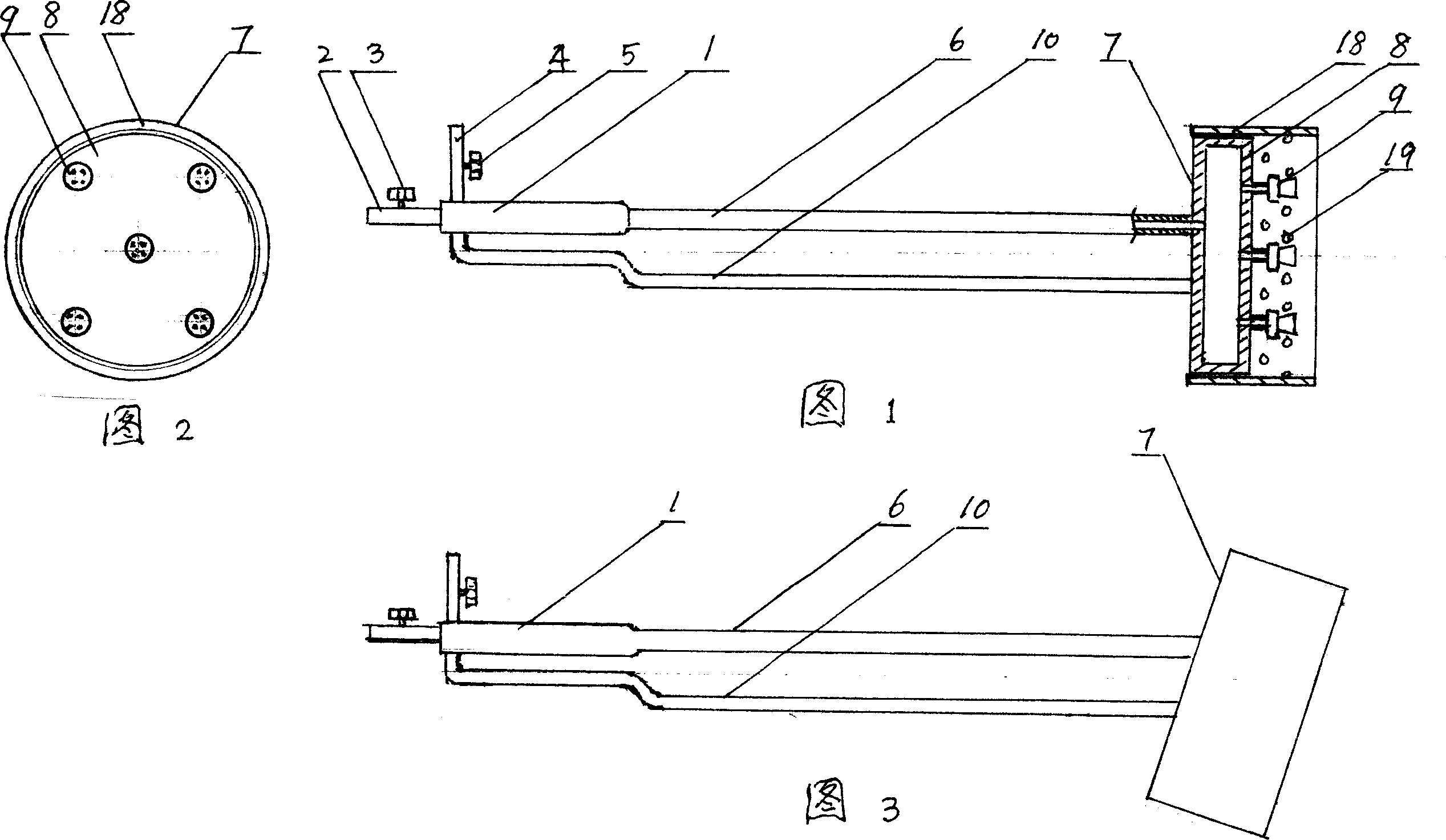 Flame spraying gun mainly used for laying water-proof coiled material