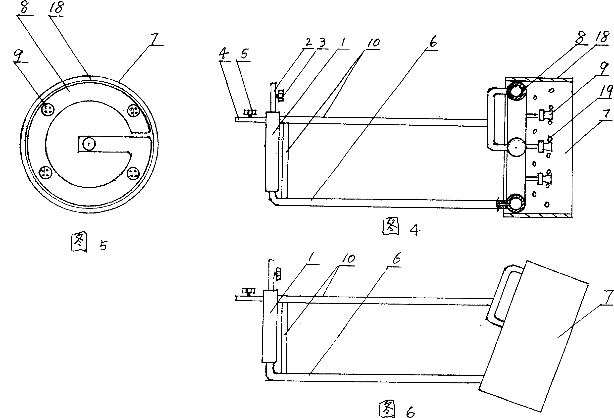 Flame spraying gun mainly used for laying water-proof coiled material