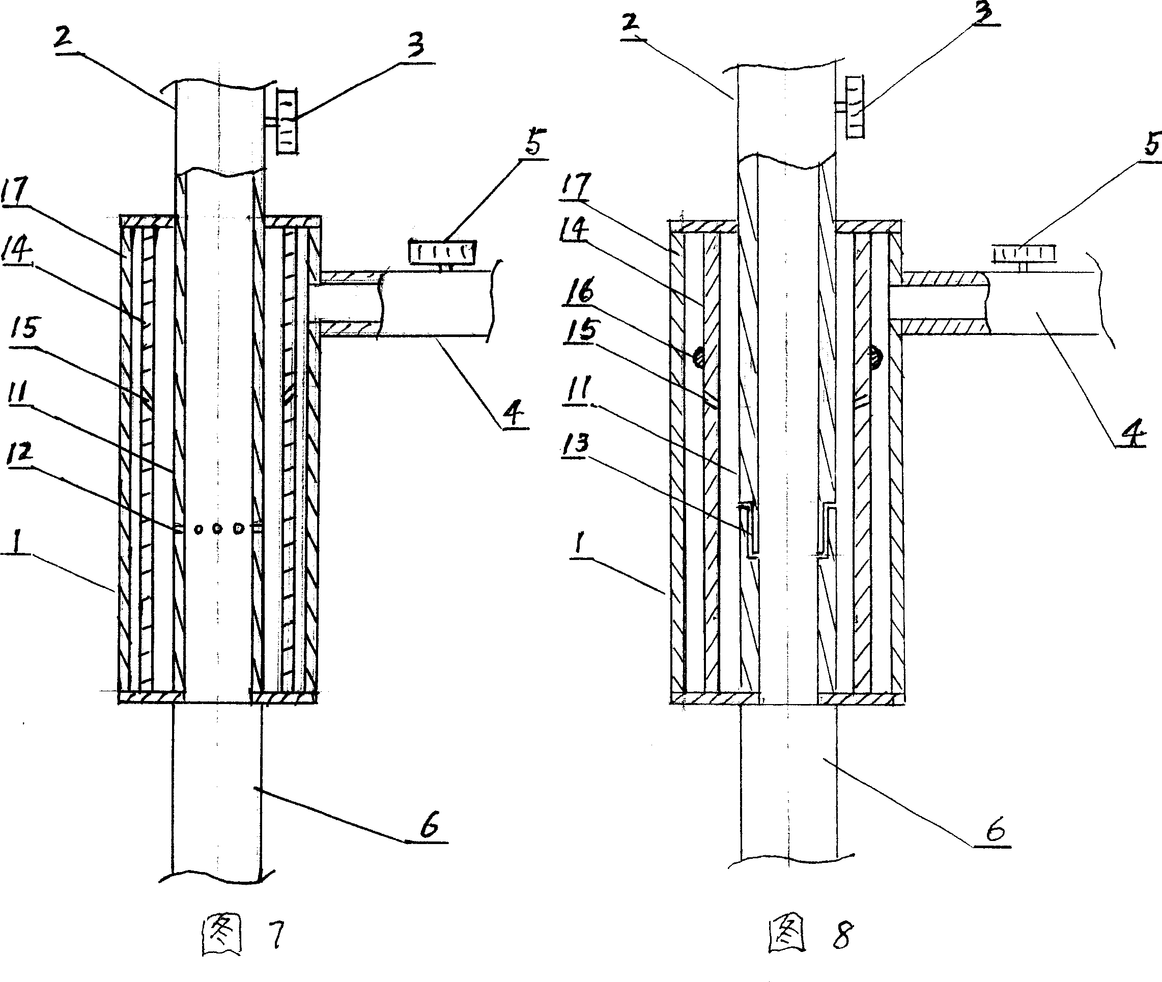 Flame spraying gun mainly used for laying water-proof coiled material