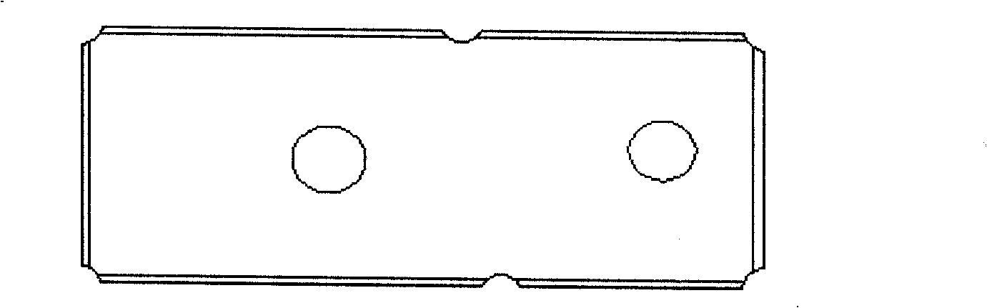 A compound material shell sound reflection board and its making method