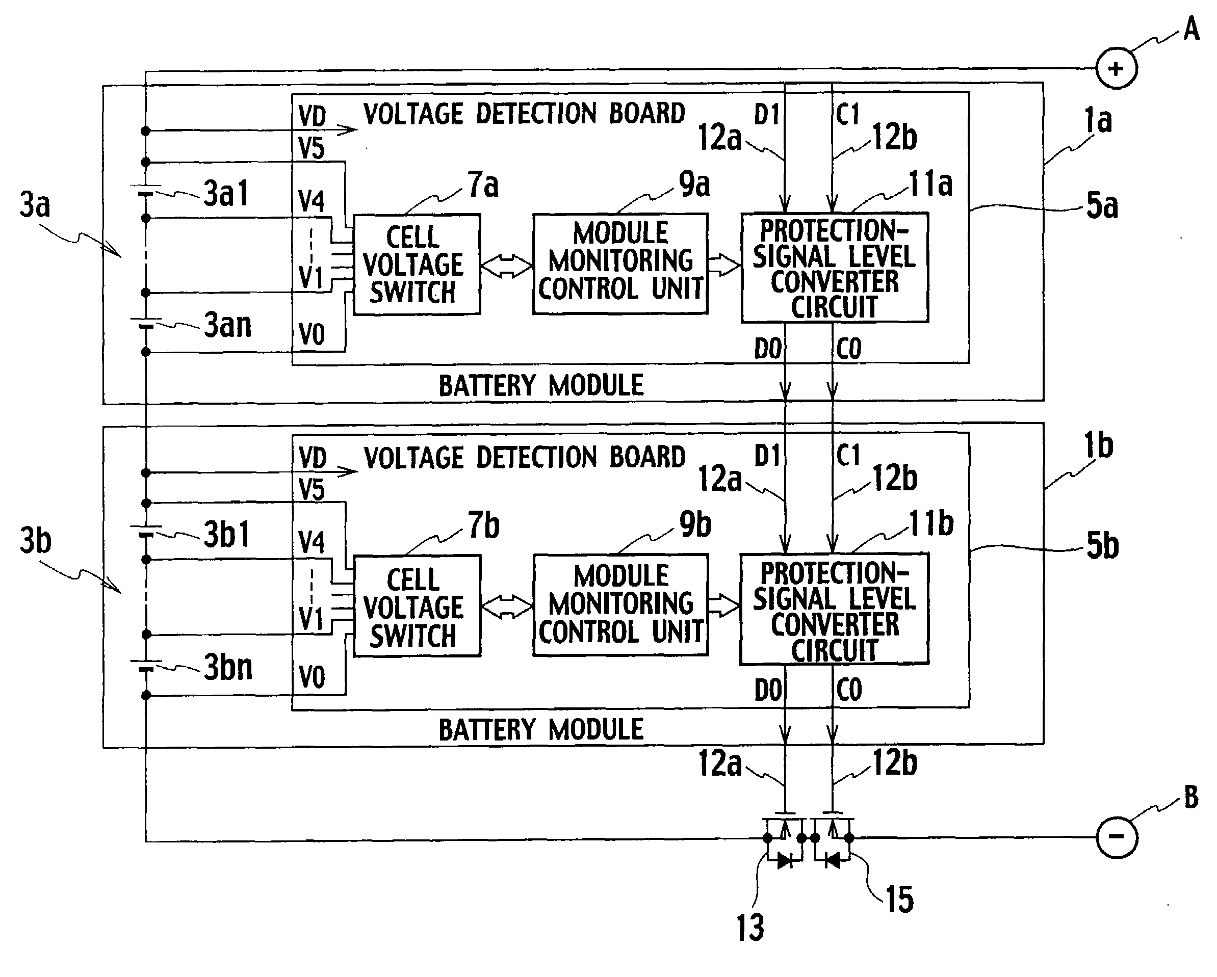 Battery system