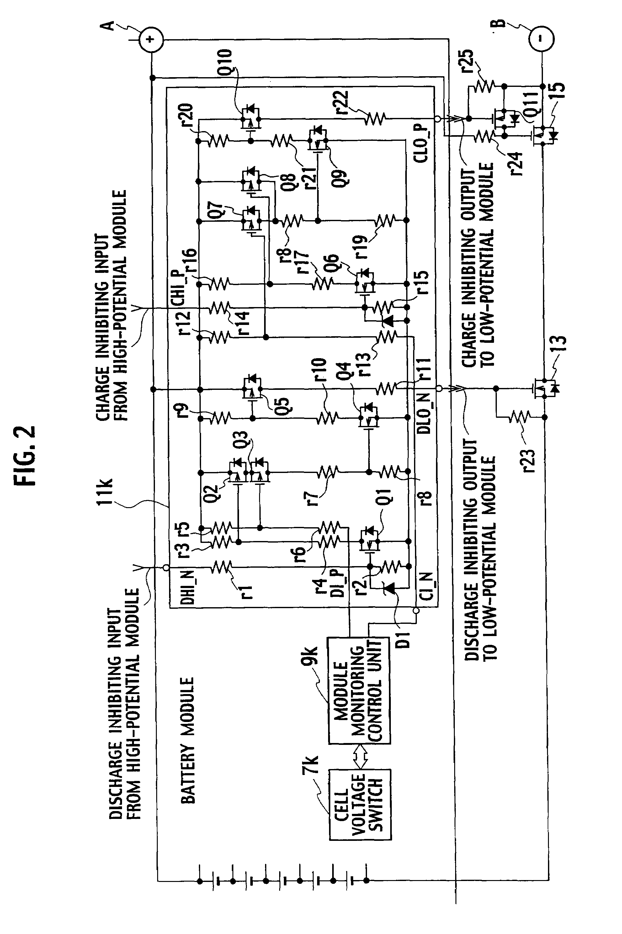 Battery system