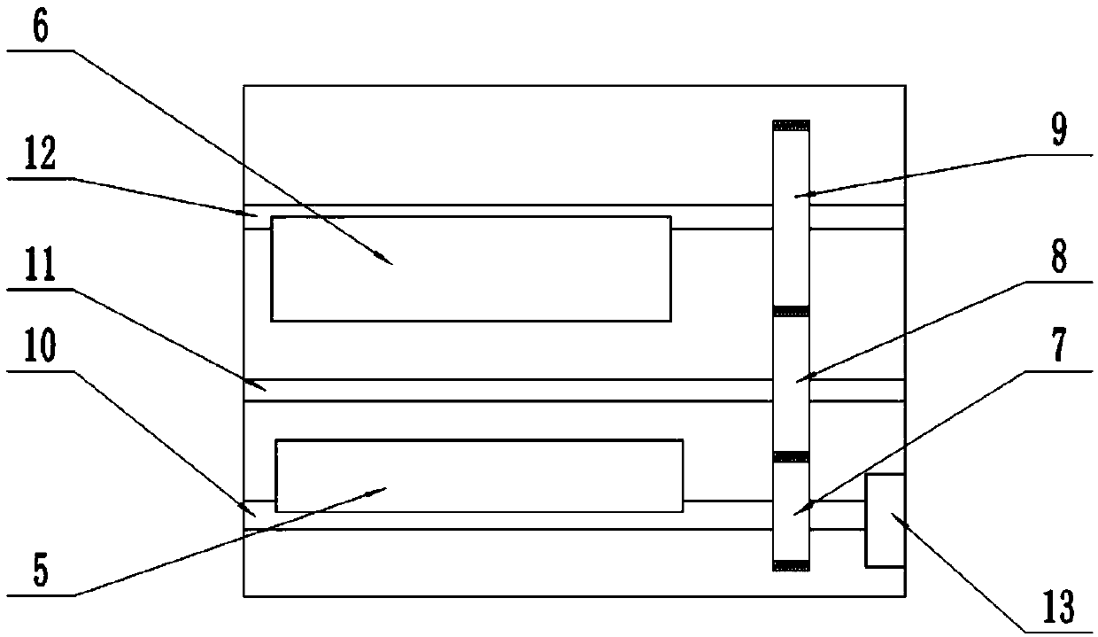 High-temperature herbal medicine roaster