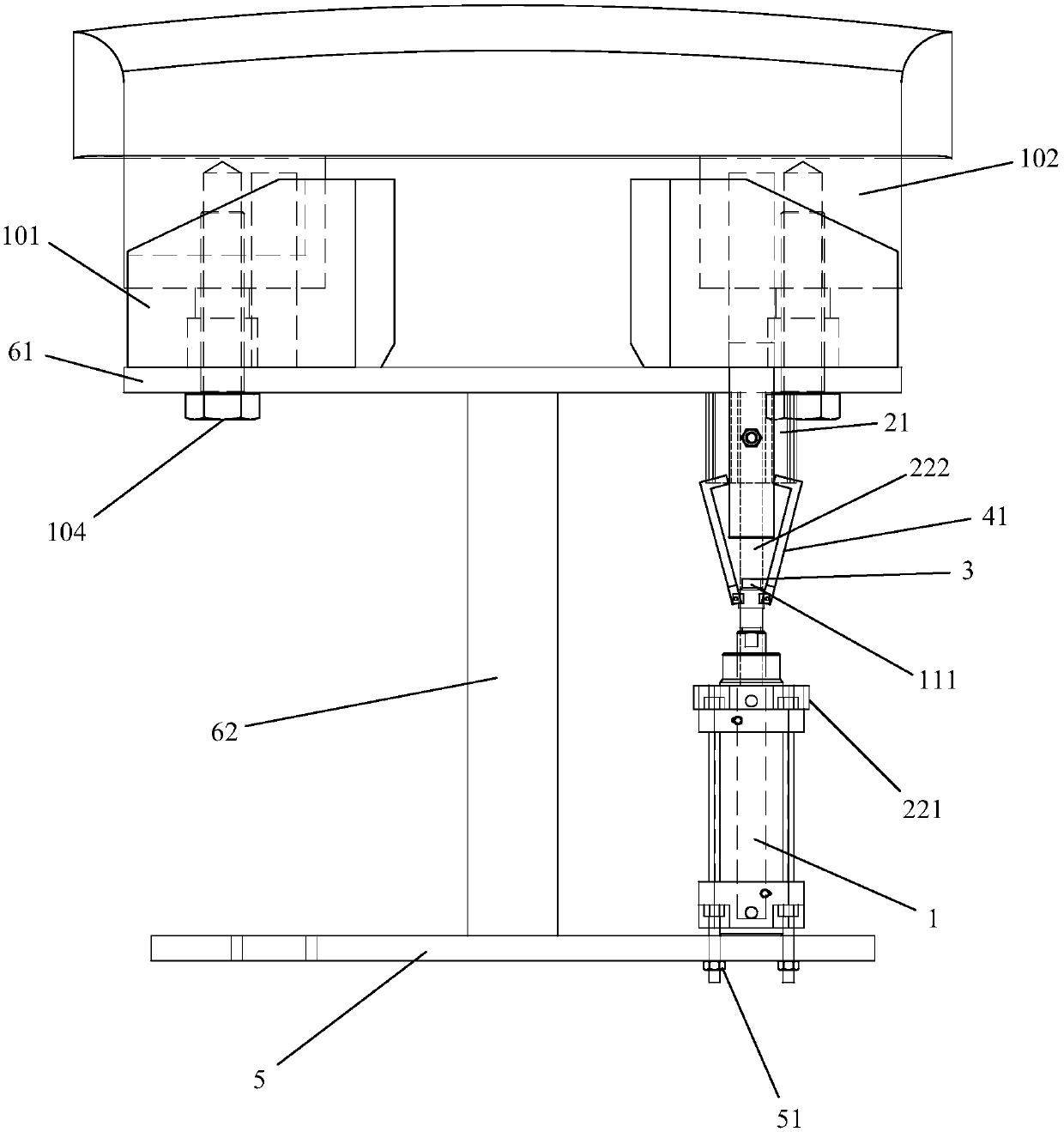 Reactor internal insert positioning pin automatic cool charge device and method