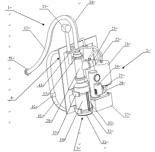 Air suction type medlar picking machine