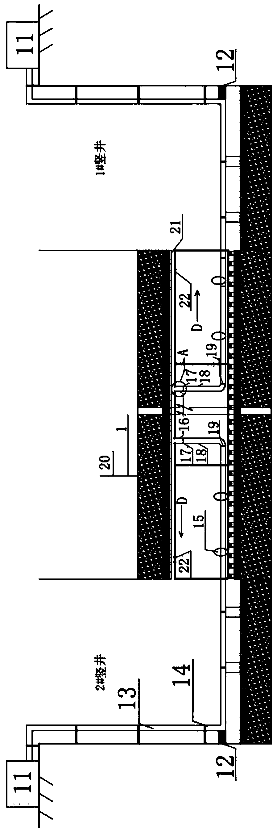 Self-compacting concrete pouring construction method for penetration pipe