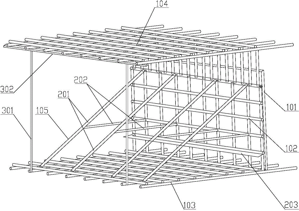 Raft plate post-cast strip pouring template and construction method thereof