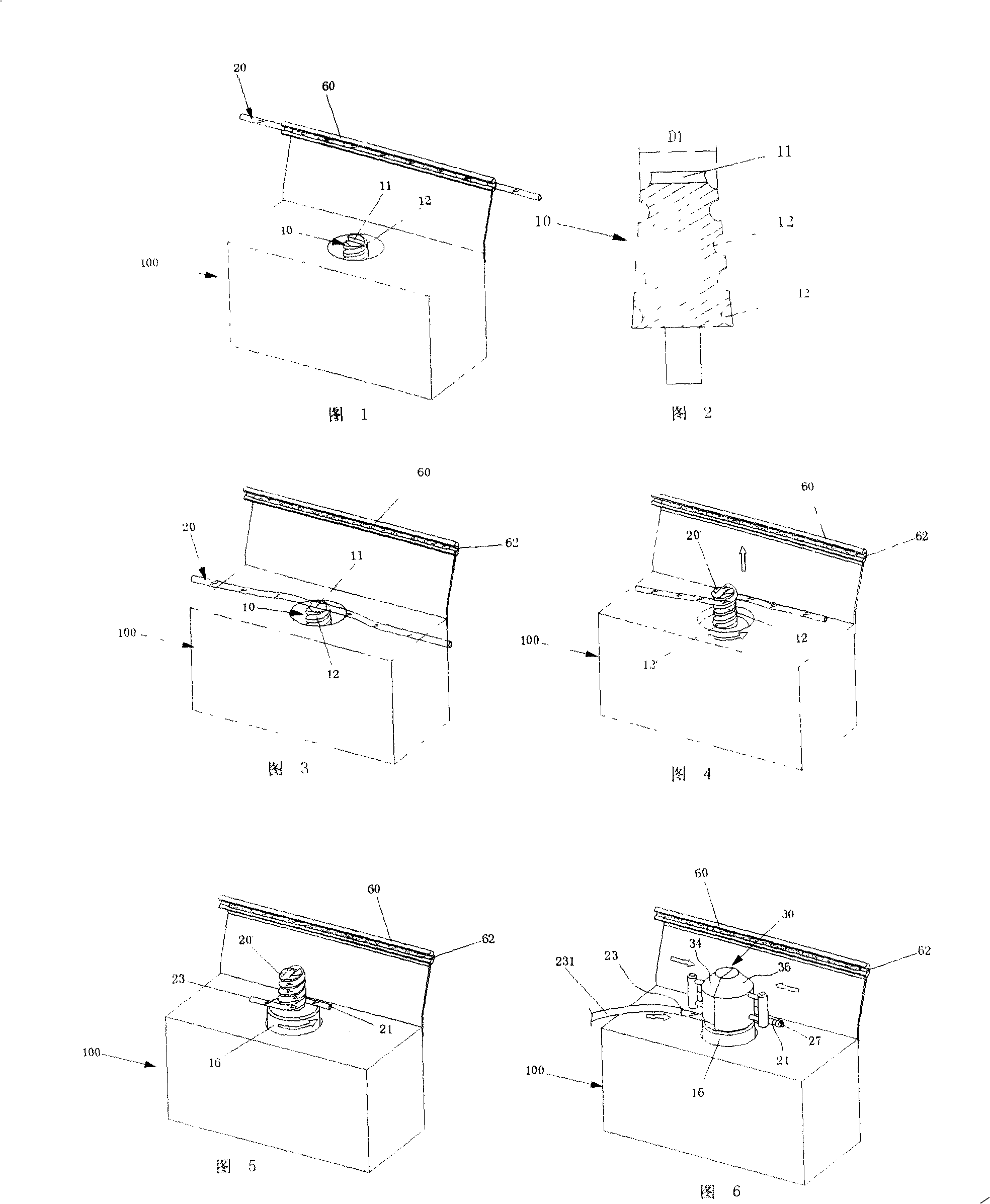 Device for controlling helical lamp tube formation