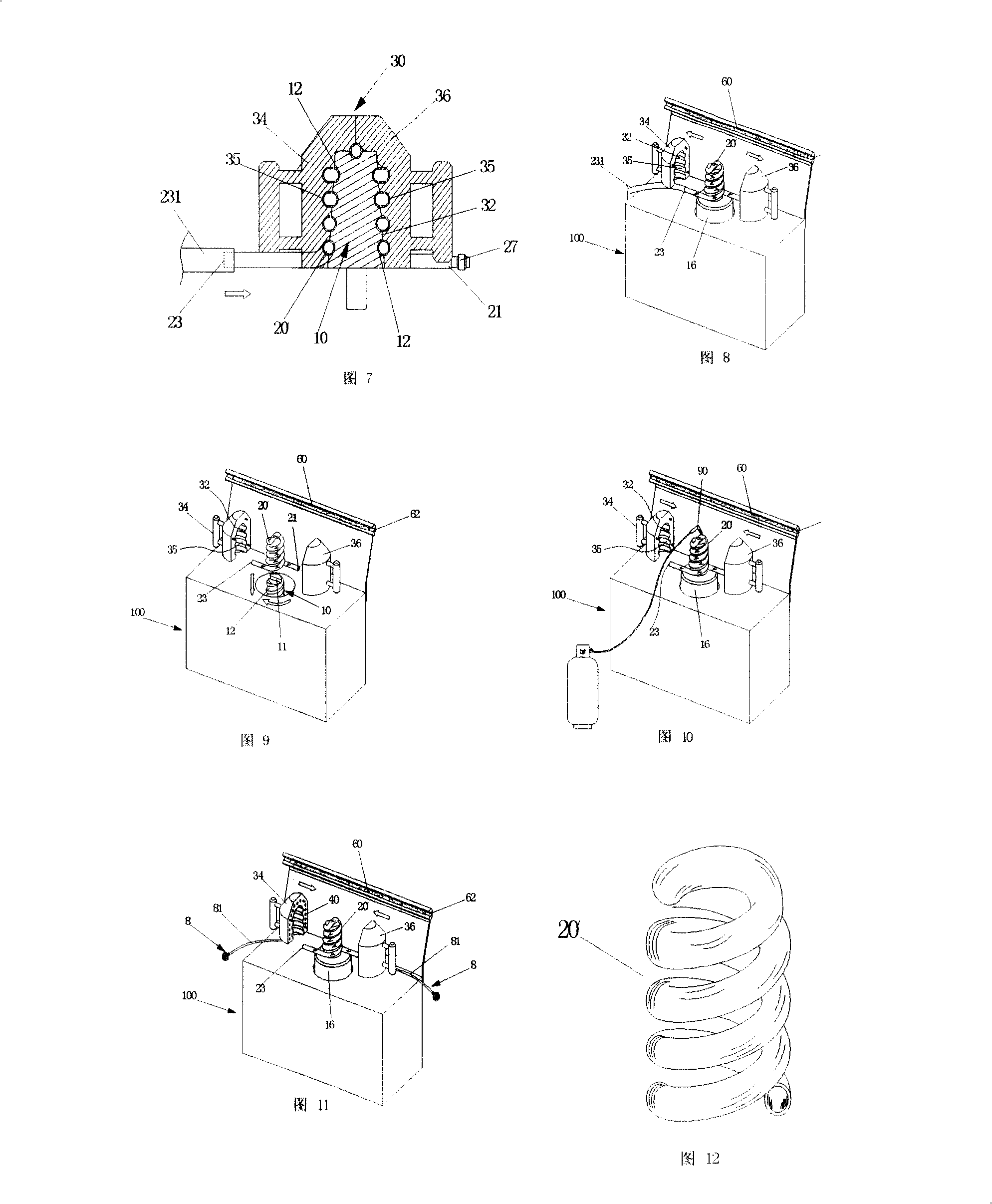 Device for controlling helical lamp tube formation