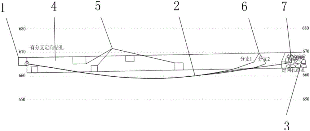 Mine fire abnormal area detection method based on directional drilling technique