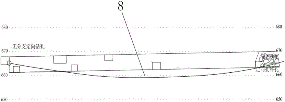 Mine fire abnormal area detection method based on directional drilling technique