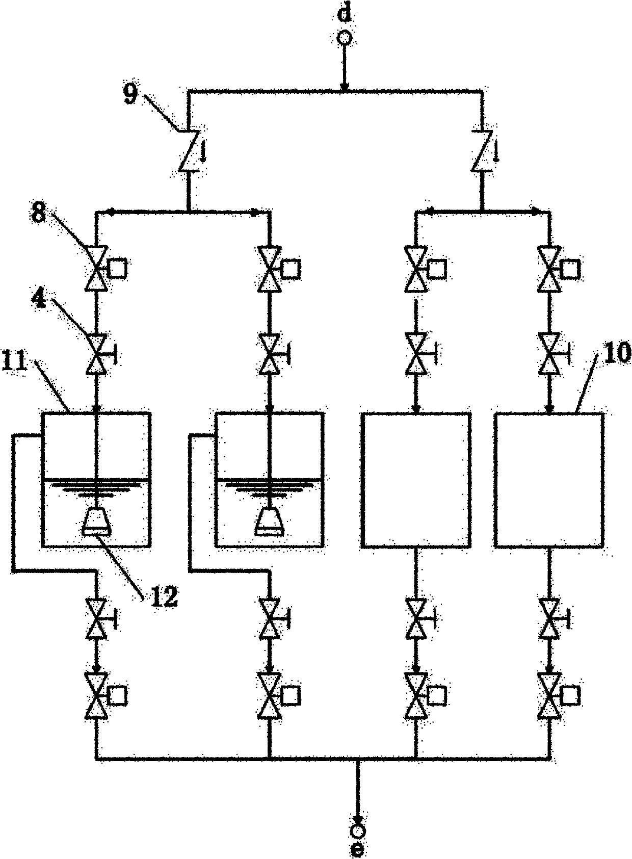 System for realizing automatic and continuous cleanness detection of multiple sample points