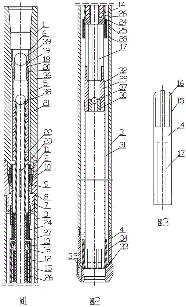 Locking jaw suspension type pressurized coring device