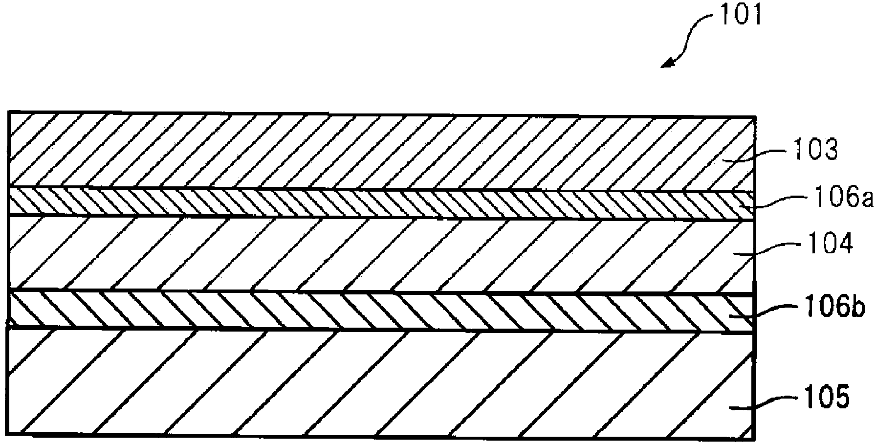 Polymerizable composition, polymer, image display device, and method for producing same