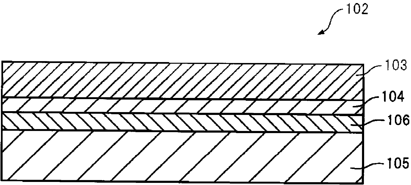 Polymerizable composition, polymer, image display device, and method for producing same