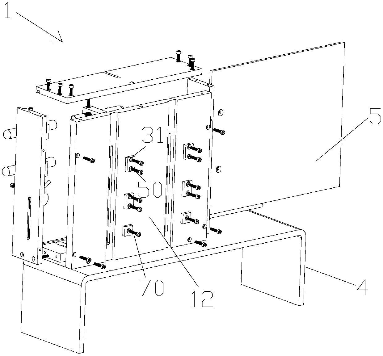 UV curing device