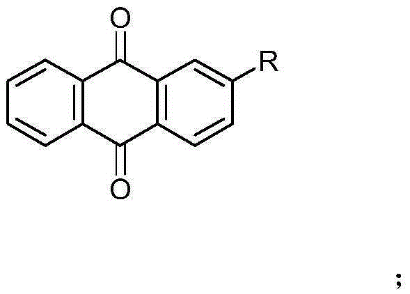 Alkyl anthraquinone hydrogenation catalyst and preparation method thereof