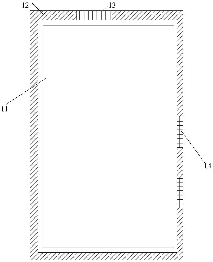 An input method and mobile terminal