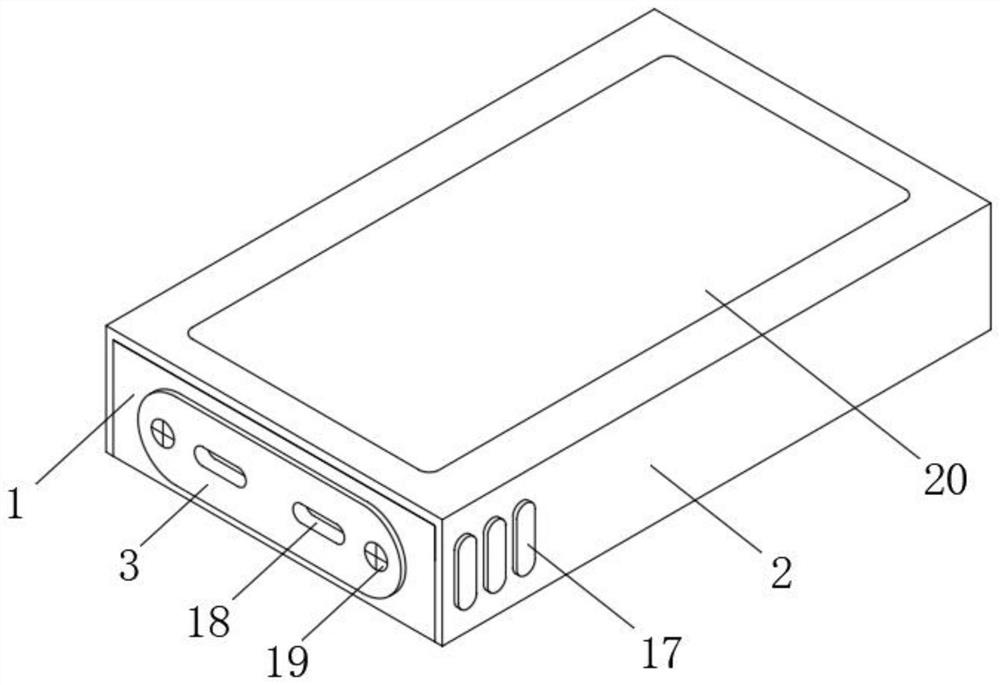 Battery protection device for removing secondary battery damage